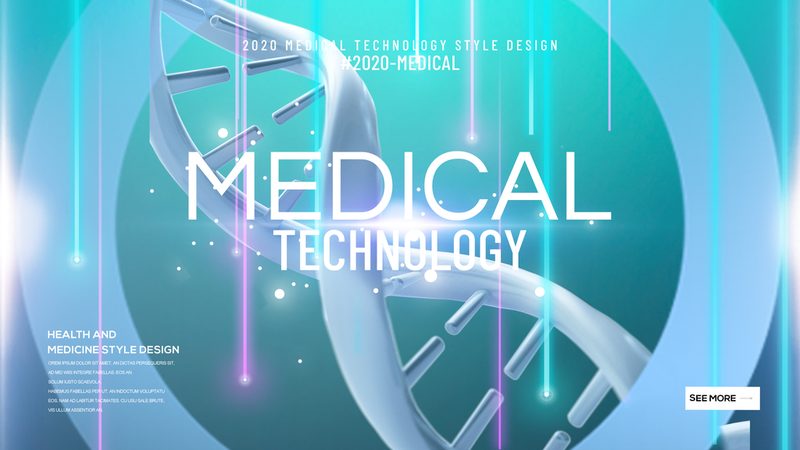 揭秘上海细胞工厂报价单：解析生物制药的定价逻辑