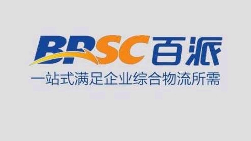 以下以某细胞治疗公司为例，分析其如何展现其实力：