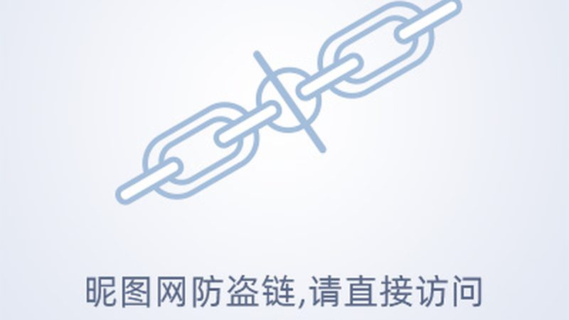 瑞和生物有限公司