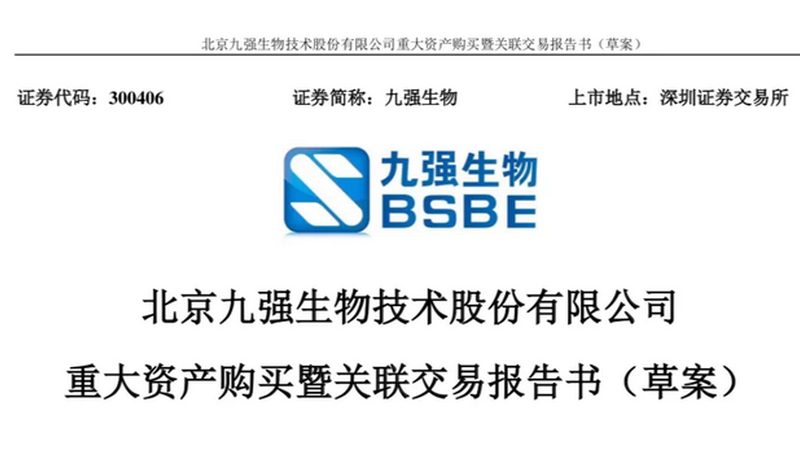 抗体生产公司定制服务：揭秘定制化抗体生产的优势与关键