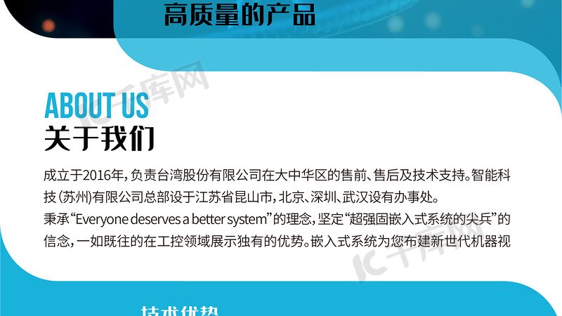 离心管：实验室中的“百变金刚”，揭秘其多样类型与用途