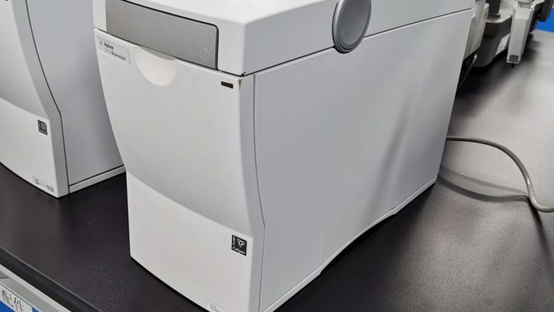 疫苗类生物制品厂家排名：揭秘行业实力与选择标准