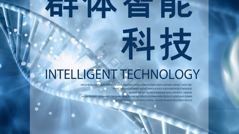 成都离心管批发价格：揭秘实验室耗材的“性价比”密码**