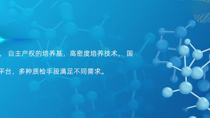 老年人新冠阳性，Ct值多少才算安全