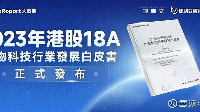 全基因组测序，如何挑选最适合你的服务？**