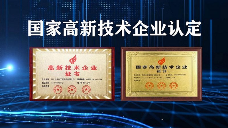 单抗原料药供应商，技术壁垒才是真分水岭